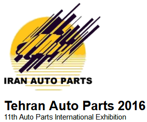 11th International Auto Parts Exhibition,Tehran-Iran 2016